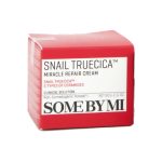 کرم ترمیم کننده سام بای می مدل