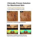 کرم روشن کننده و ترمیم کننده منافذ